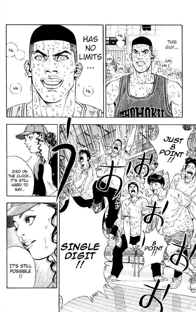 Slam Dunk, Chapter 263 image 03